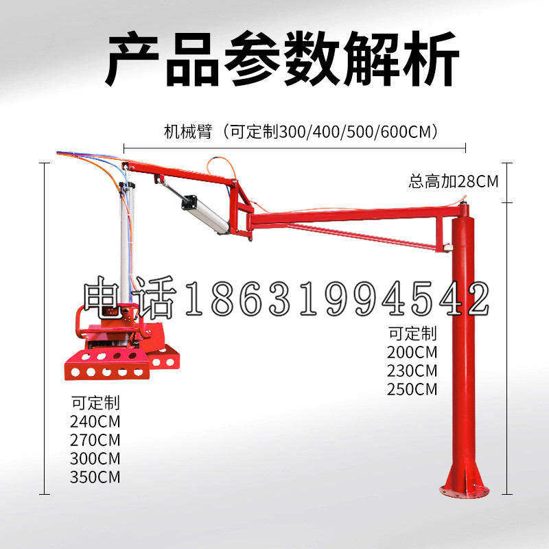 北港镇schunk雄克机械抓手PGN-plus系列0372092|PGN-plus 64-1-AS-KVZ