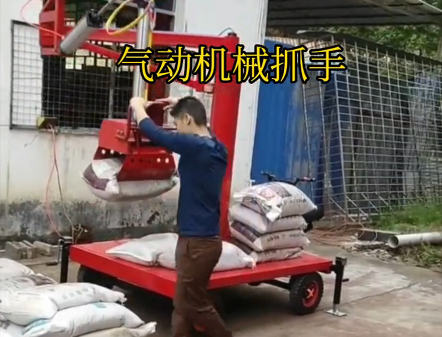 北港镇机械抓手码垛卸货神器哪里卖装卸水泥神器实用吗悬臂吊机械臂机械抓手北港镇气动吊砖